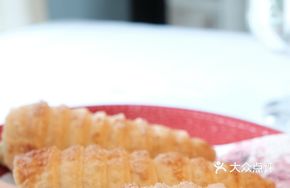 Hepburn Time Durian Pastry