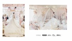 -欣薇婚纱(新源乐汇城店)