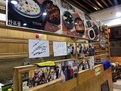 -金顺韩式烤肉·网红烤肉店(广利路店)