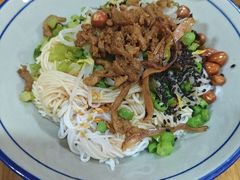 -椰小调.儋州米烂(名门店)