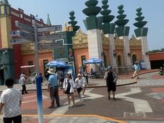 -泰达航母主题公园