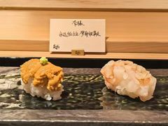 -炎橘·板前料理 Omakase