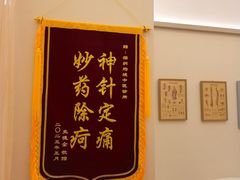 -脊美正骨·推拿·整脊(KKmall京基100店)