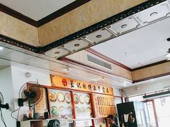 -蓝记云吞(正果店)