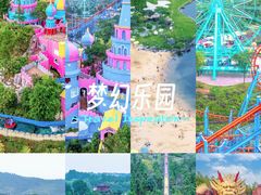 -南京银杏湖乐园