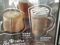 -星巴克(汇亚大厦店)