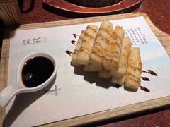 红糖糍粑-绿茶餐厅(华联万柳店)