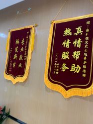-雍禾植发