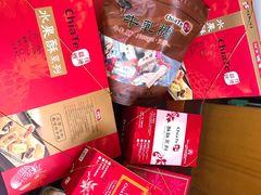 -佳德凤梨酥