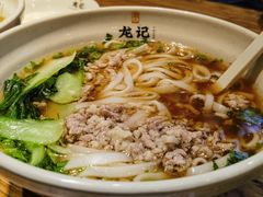 -湘人龙记老长沙米粉(鸟巢店)