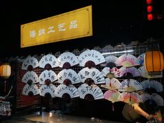 -即墨古城