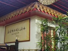 -宝正臻天津包子总店(金阳光居易店)
