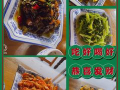 -洞天食府(北大街店)
