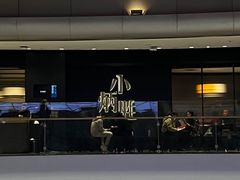 -小炳胜(卓悦中心店)
