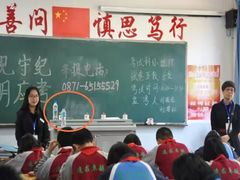 -东方私塾一对一辅导