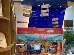-艾克瑞特机器人教育(金狮校区)