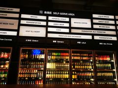 -COMMUNE幻师(渔人码头店)