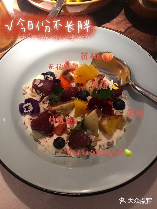 阿妮叶李(光谷世界城店)图片