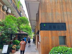 -嘉善老市