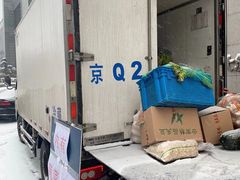 -大渔之观(安贞店)
