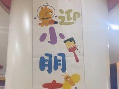 -瑞思少儿中心·少儿英语素养启蒙(新合作校区)