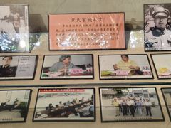 -内乡县衙博物馆