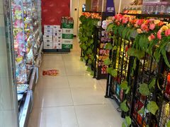 -喜士多便利店(宜山店)