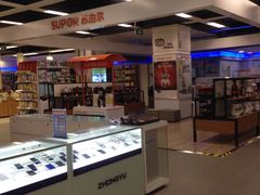 -华润万家(凯德广场店)