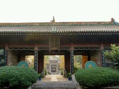 -西安化觉巷清真大寺