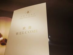 -汕尾巴黎半岛酒店