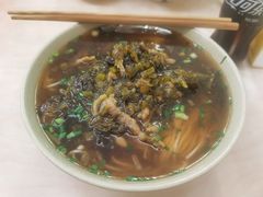 -玉华饮食店(茅台路店)