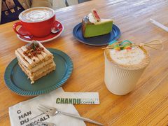 -ChanDu躔度咖啡(灯塔店)