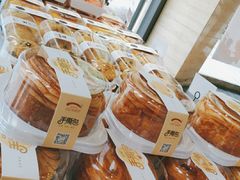 -马里奥饼店(金麓店)