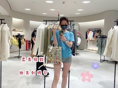-ZARA HOME(天环广场店)