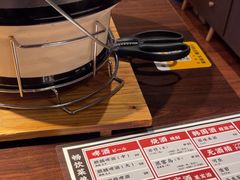 -蒜香焼肉PURUSHIN(马场路店)