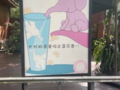 -野象谷景区
