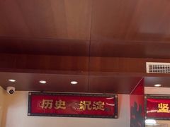 -德天顺盖码饭(人民西路店)