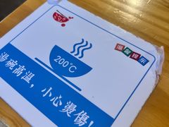 -勺子米线·云南传统小吃市集(四方街店)