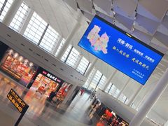 -郑州新郑国际机场-T2航站楼