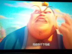 -搜秀影城