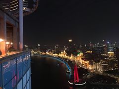 -非常时髦餐厅VUE Restaurant(外滩茂悦大酒店)