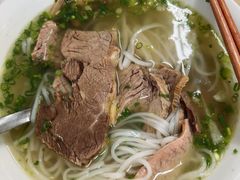 -Pho Hoa Pasteur