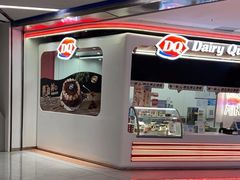 -DQ·蛋糕·冰淇淋(五棵松万达店)