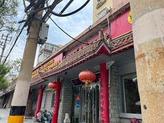 -青岛锅贴(四流中路店)