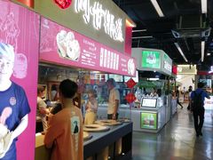 -阿甘锅盔(中关村食宝街店)