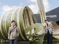 -成都许燎源现代设计艺术博物馆