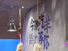 -路边羊烧烤酒场(宝带路店)