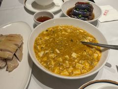 -老吉士(环贸iapm店)