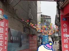 -正宗老字号板板桥油炸粑