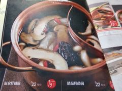 -老诚一锅羊蝎子(黄寺大街店)